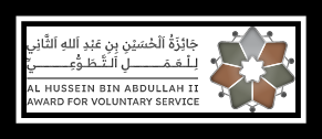 جائزة